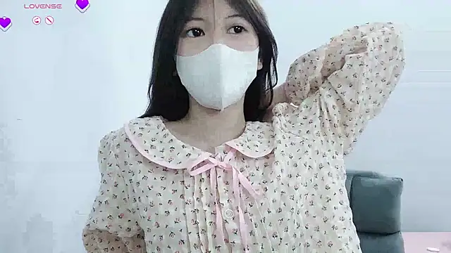 tanhxiu online show from 12.28.24