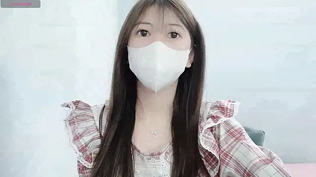 tanhxiu online show from 12.30.24