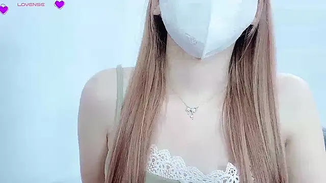 tanhxiu online show from 02.17.25