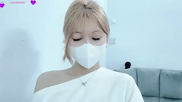 tanhxiu online show from 02.21.25