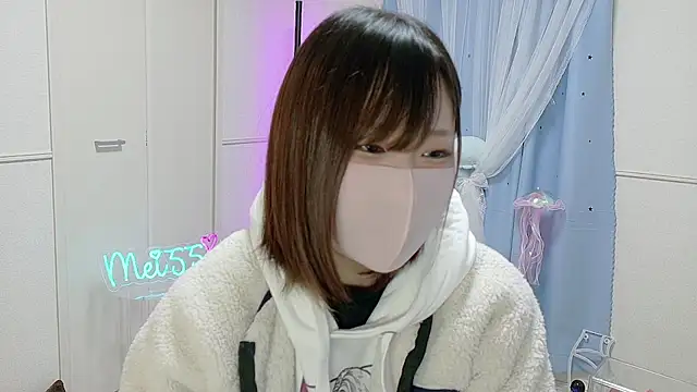 Snapshot of MEI--55 chatting on 02.21.25 MEI--55 online show from 02.21.25