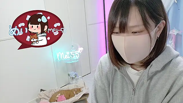 Snapshot of MEI--55 chatting on 03.14.25 MEI--55 online show from 03.14.25