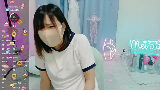 MEI--55 online show from 11.16.25