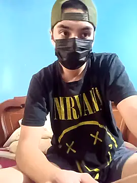 Snapshot of ShelaoMarsen chatting on 01.08.25 ShelaoMarsen online show from 01.08.25