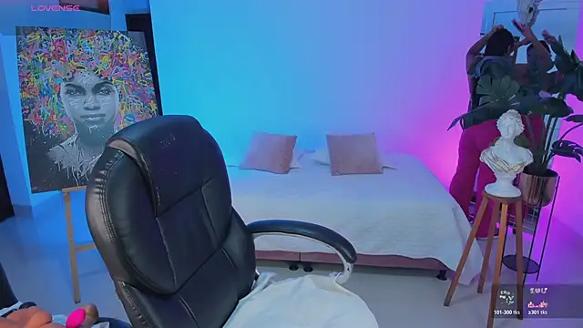 Snapshot of JANYLOVE__ chatting on 02.06.26 JANYLOVE online show from 02.06.26