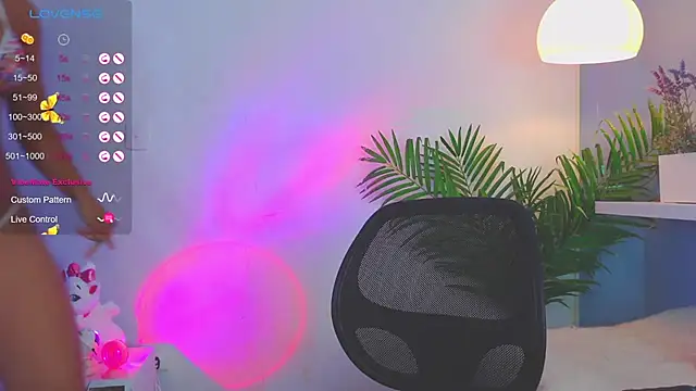 Snapshot of catalina__lovers chatting on 02.06.25 catalina  lovers online show from 02.06.25