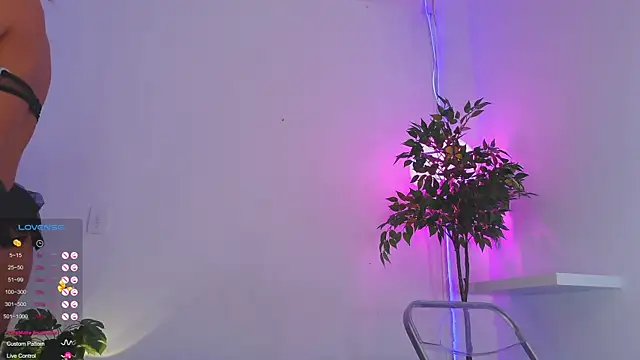 catalina  lovers online show from 11.19.25