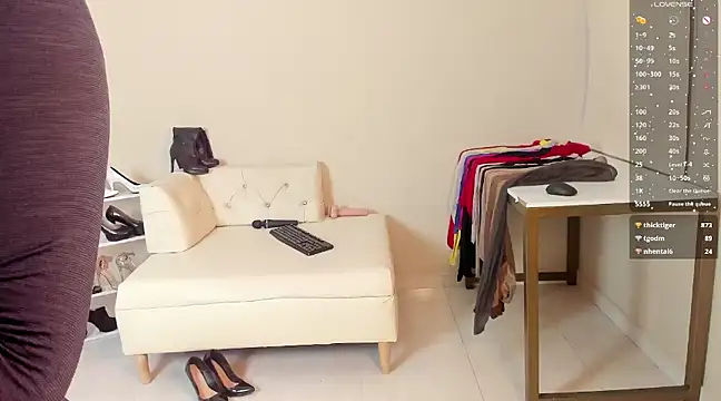 Sara Gomez online show from 03.12.25