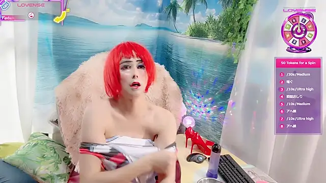 Sweet Qteman online show from 11.23.25