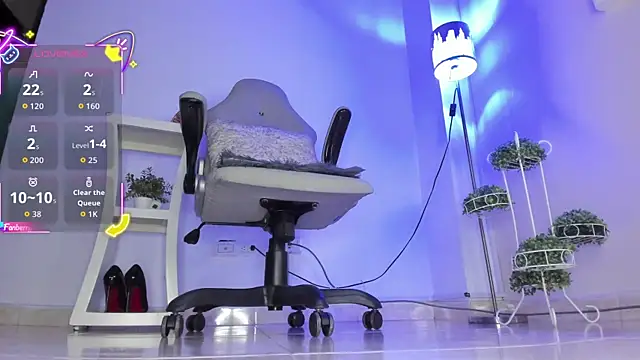 thais dreams online show from 01.12.26