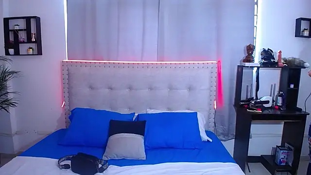 Chiqui milk  online show from 03.08.25