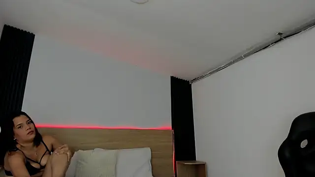 Chiqui milk  online show from 12.14.25