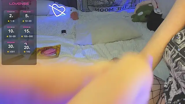 SophiaRyder online show from 11.29.25