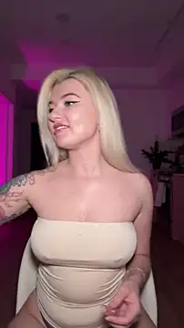 Anour amour online show from 04.29.26