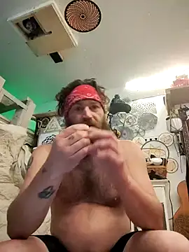 only yours for now online show from 04.16.26