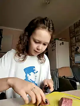 Snapshot of _AnMiss_ chatting on 11.01.25 AnMiss online show from 11.01.25