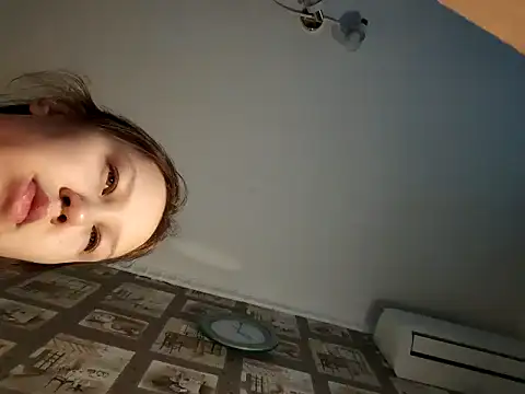 Snapshot of _AnMiss_ chatting on 11.07.25 AnMiss online show from 11.07.25