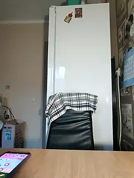 Snapshot of _AnMiss_ chatting on 11.10.25 AnMiss online show from 11.10.25