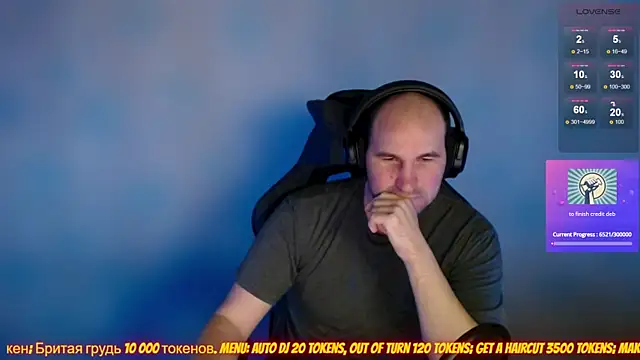 Snapshot of Popadosik_Mod chatting on 02.08.25 Popadosik Mod online show from 02.08.25