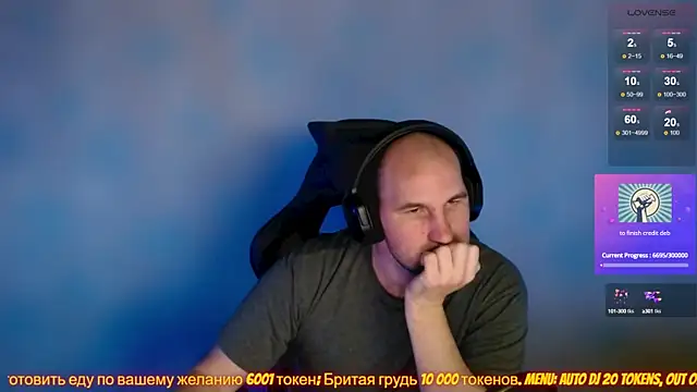 Snapshot of Popadosik_Mod chatting on 02.08.25 Popadosik Mod online show from 02.08.25