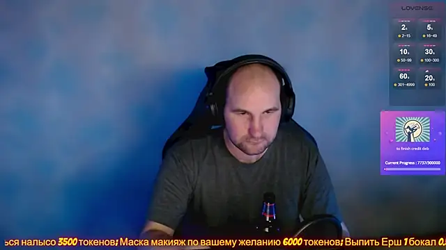 Snapshot of Popadosik_Mod chatting on 02.09.25 Popadosik Mod online show from 02.09.25