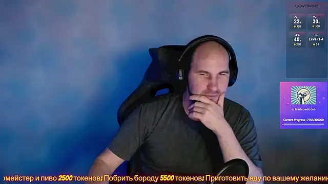 Snapshot of Popadosik_Mod chatting on 02.10.25 Popadosik Mod online show from 02.10.25