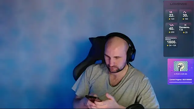 Snapshot of Popadosik_Mod chatting on 02.15.25 Popadosik Mod online show from 02.15.25