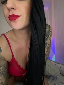 TigrezaSC online show from 03.16.26