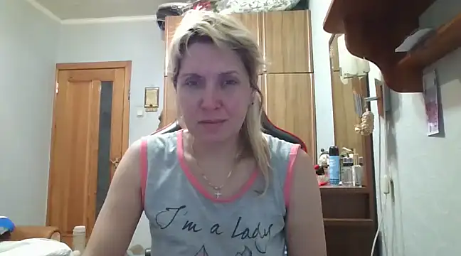 Snapshot of IrinaB1 chatting on 02.26.25 IrinaB1 online show from 02.26.25