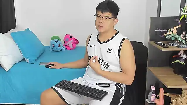 Siul bigboy online show from 12.16.25