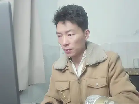 xhqds online show from 12.14.24