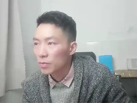 xhqds online show from 12.20.24