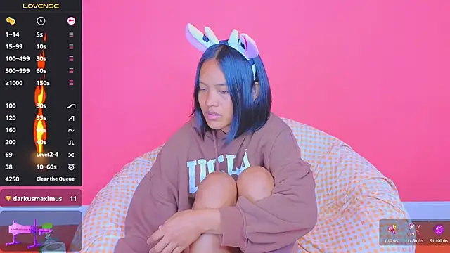 Natsu   online show from 01.21.25