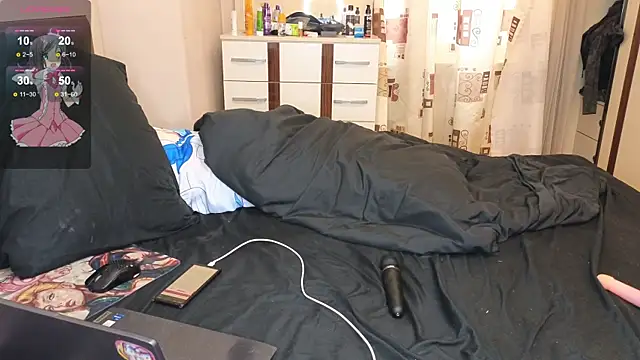 Snapshot of KawaiiNullify chatting on 02.04.25 KawaiiNullify online show from 02.04.25