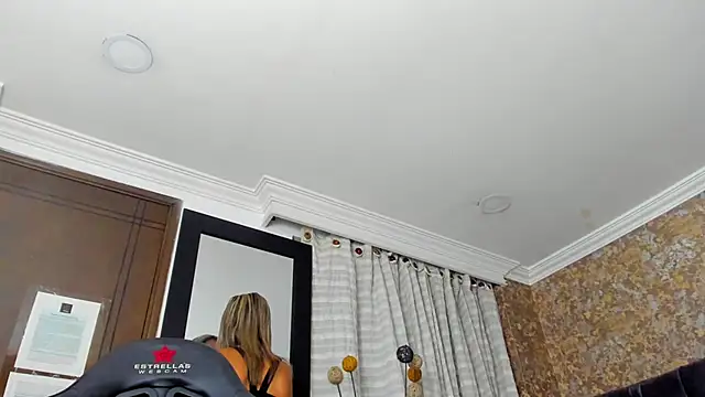 stella xue online show from 02.27.25