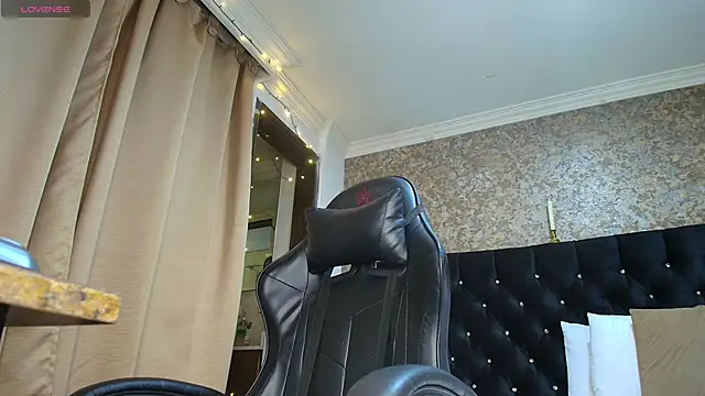 stella xue online show from 03.07.25