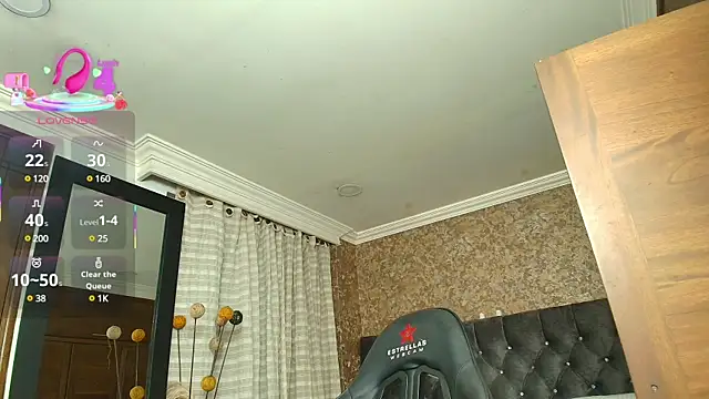 stella xue online show from 03.18.25