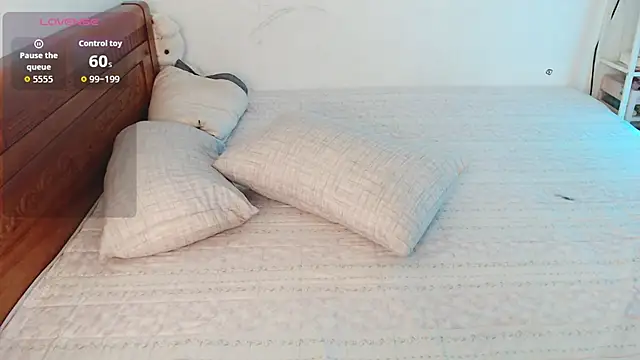 Baby Claraa online show from 11.20.25