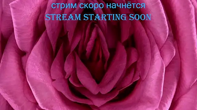 Snapshot of Strip-Lady chatting on 01.06.25 Strip-Lady online show from 01.06.25