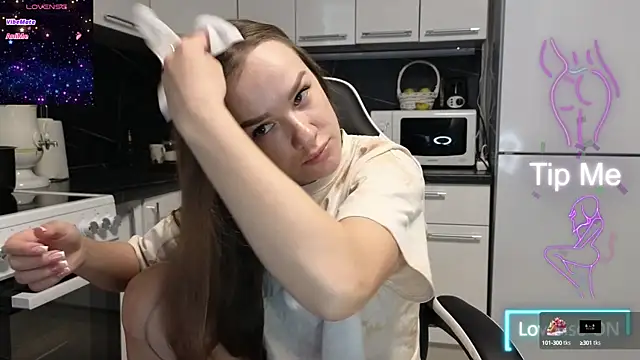 Snapshot of Strip-Lady chatting on 02.25.25 Strip-Lady online show from 02.25.25