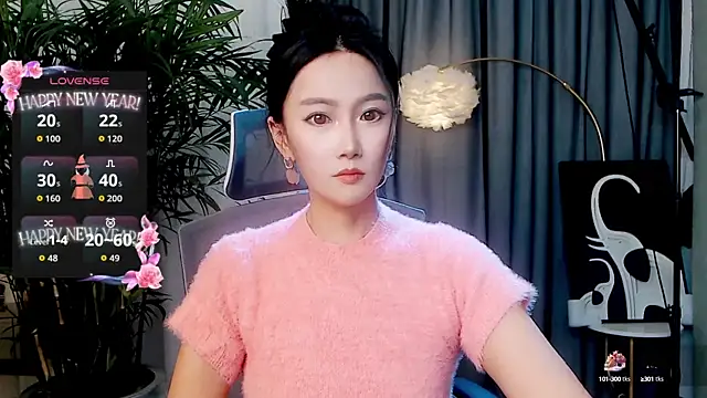 FeiFei-babe online show from 10.09.25