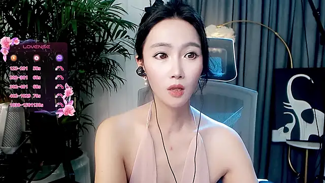 FeiFei-babe online show from 11.16.25