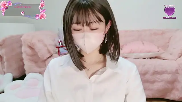 aaanyan online show from 04.13.26