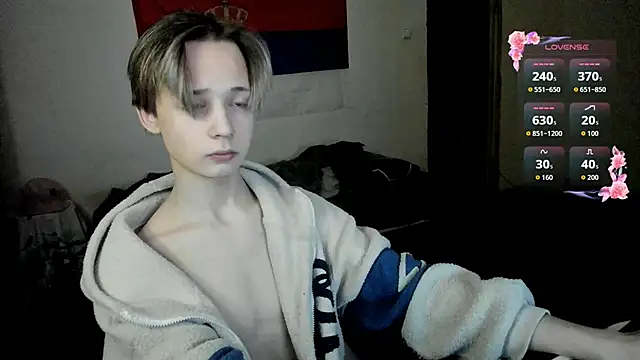 Snapshot of Vampirella_GS chatting on 02.12.26 Vampirella GS online show from 02.12.26