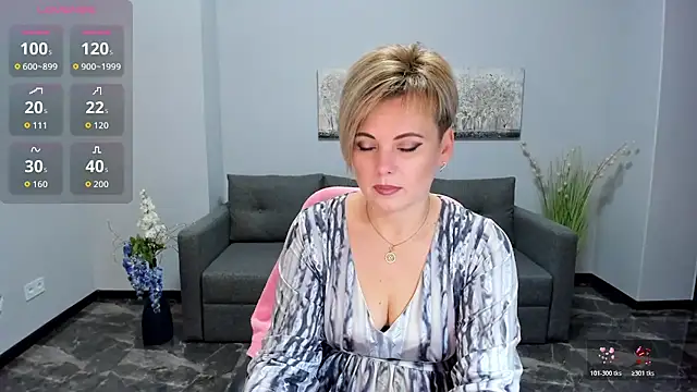 Snapshot of Julia_Wilsone chatting on 12.02.25 Julia Wilsone online show from 12.02.25