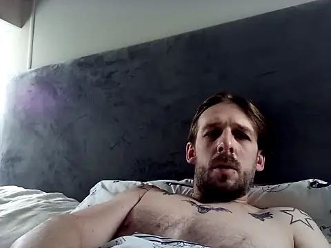 Snapshot of HungKing88 chatting on 12.05.24 HungKing88 online show from 12.05.24