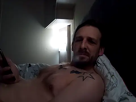 Snapshot of HungKing88 chatting on 12.20.24 HungKing88 online show from 12.20.24