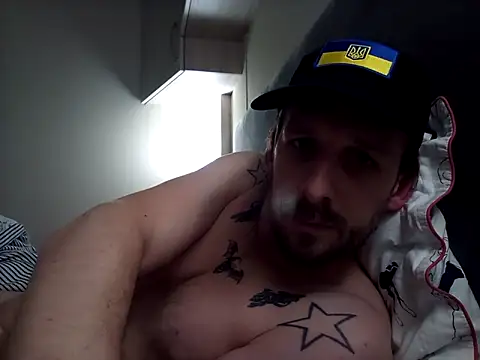 Snapshot of HungKing88 chatting on 12.31.24 HungKing88 online show from 12.31.24