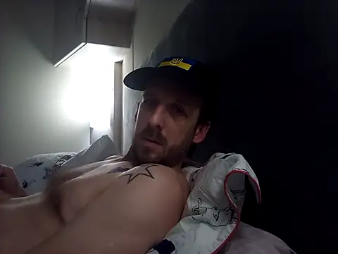 Snapshot of HungKing88 chatting on 01.22.25 HungKing88 online show from 01.22.25