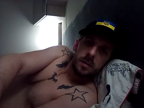 Snapshot of HungKing88 chatting on 01.24.25 HungKing88 online show from 01.24.25